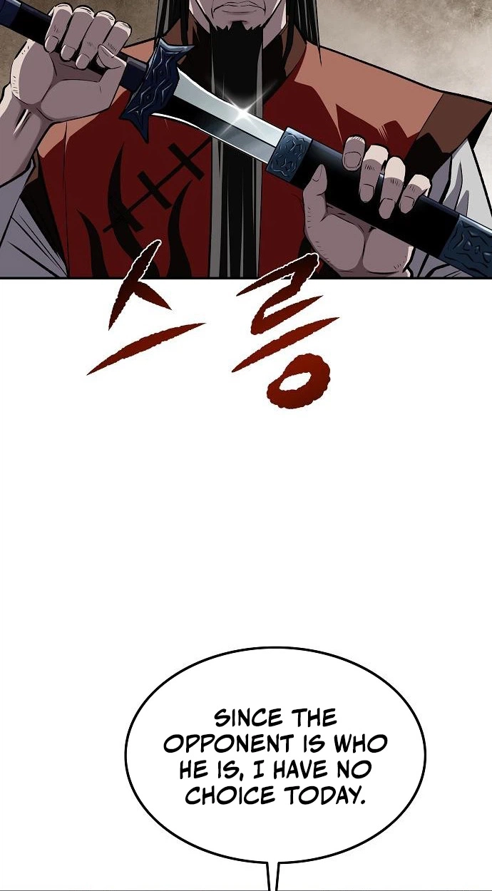 Read The Supreme Demonic Sword chapter 46 image 1 on Lezhin