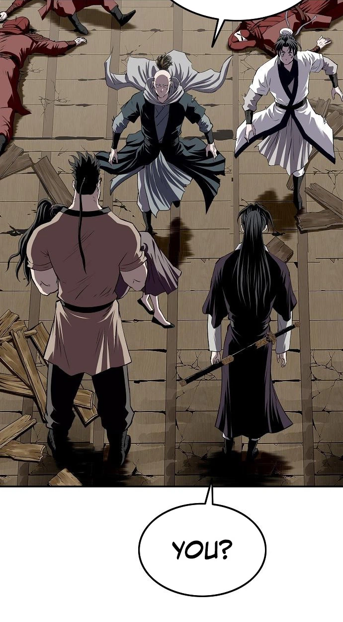 Read The Supreme Demonic Sword chapter 46 image 105 on Lezhin