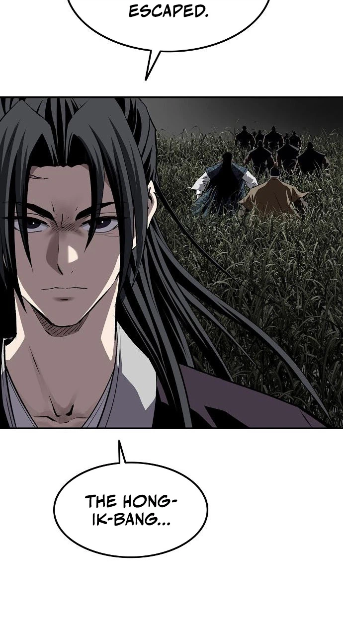 Read The Supreme Demonic Sword chapter 46 image 113 on Lezhin