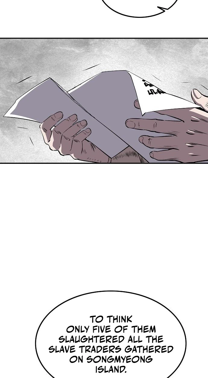 Read The Supreme Demonic Sword chapter 46 image 121 on Lezhin