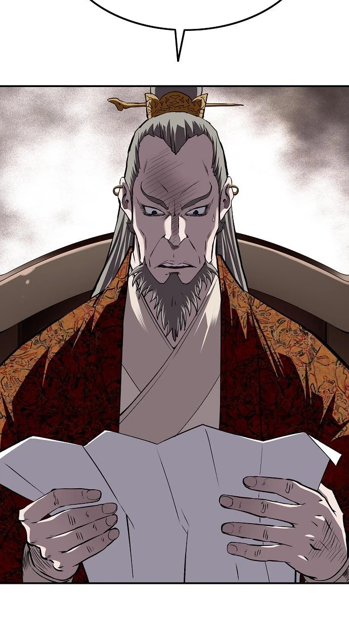Read The Supreme Demonic Sword chapter 46 image 122 on Lezhin