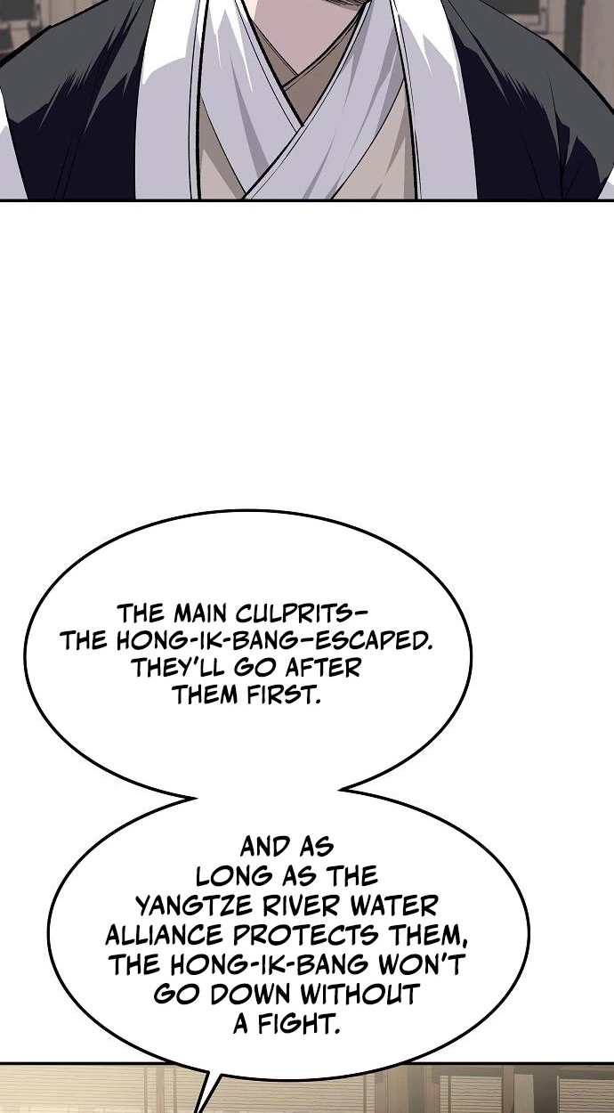 Read The Supreme Demonic Sword chapter 46 image 128 on Lezhin