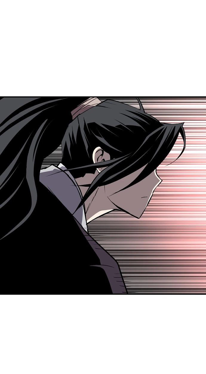 Read The Supreme Demonic Sword chapter 46 image 28 on Lezhin