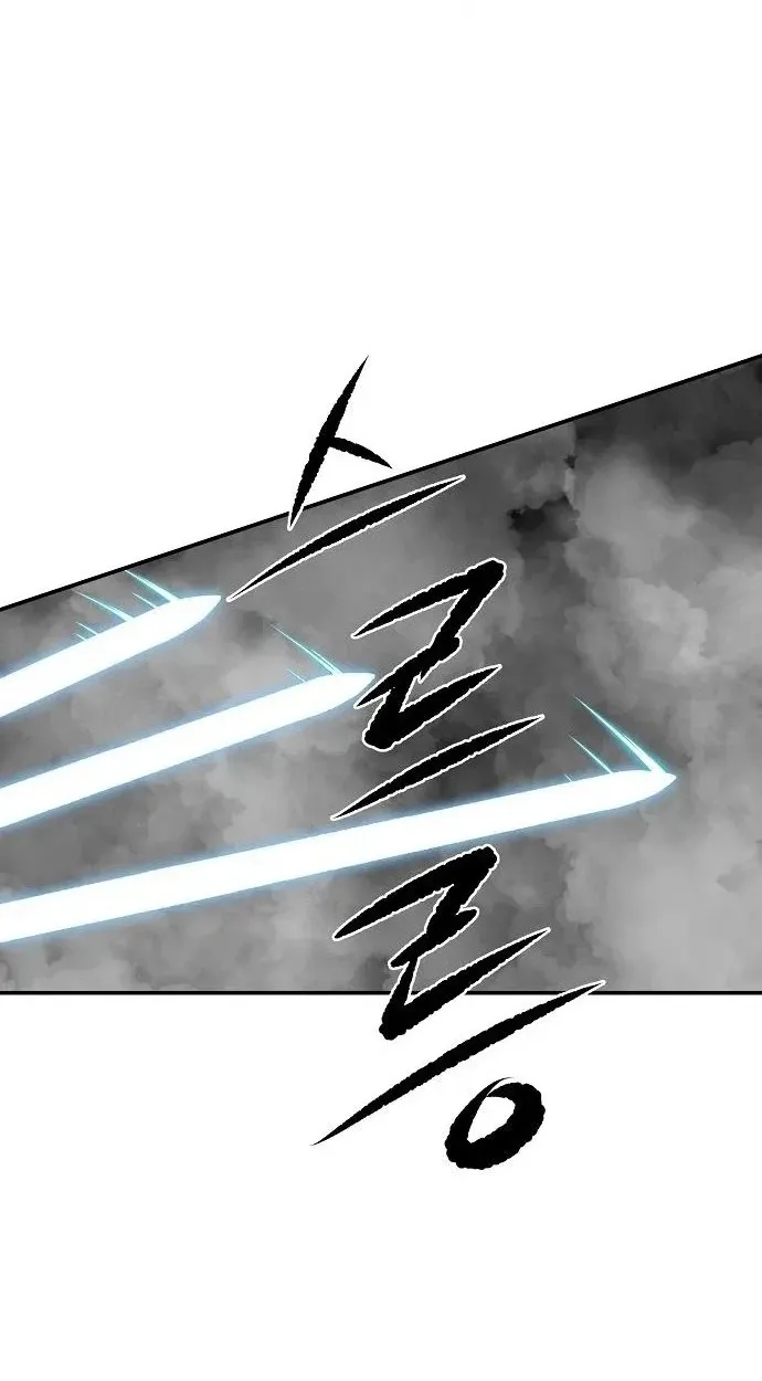 Read The Supreme Demonic Sword chapter 46 image 29 on Lezhin