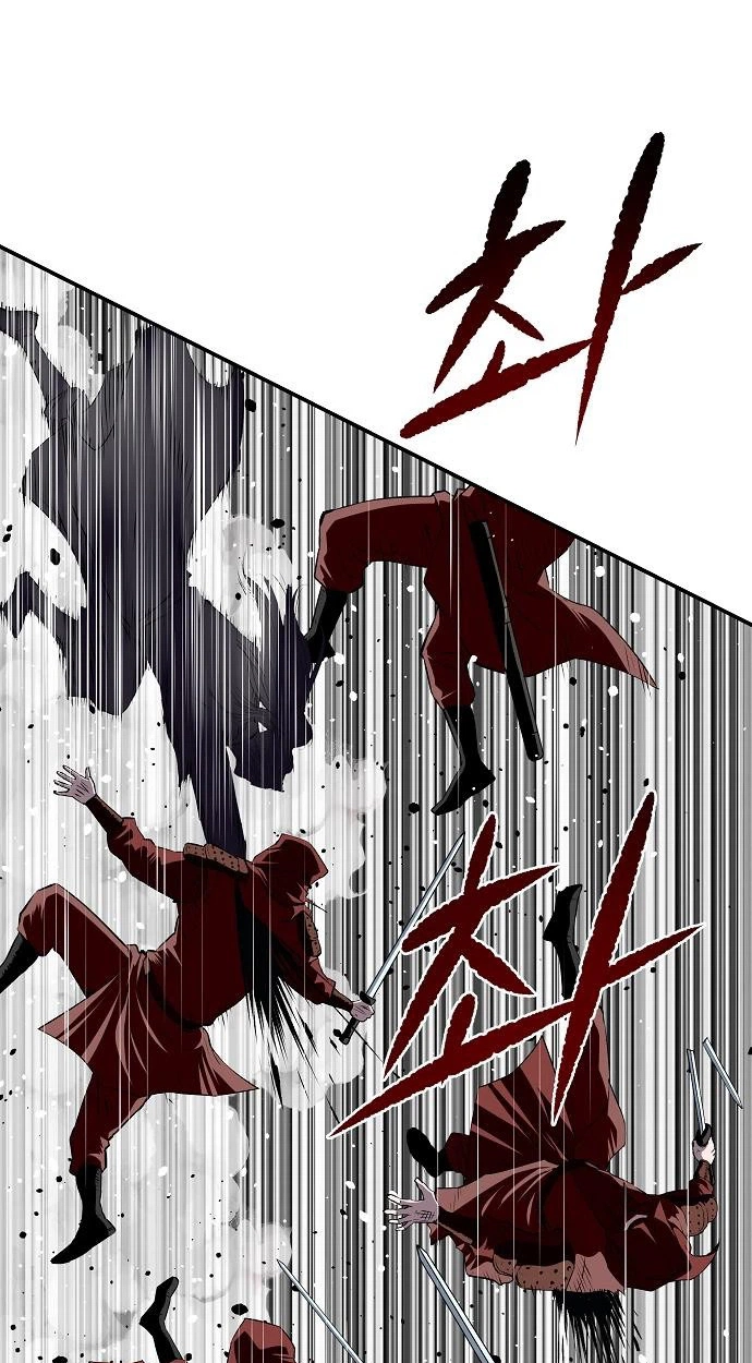 Read The Supreme Demonic Sword chapter 46 image 30 on Lezhin