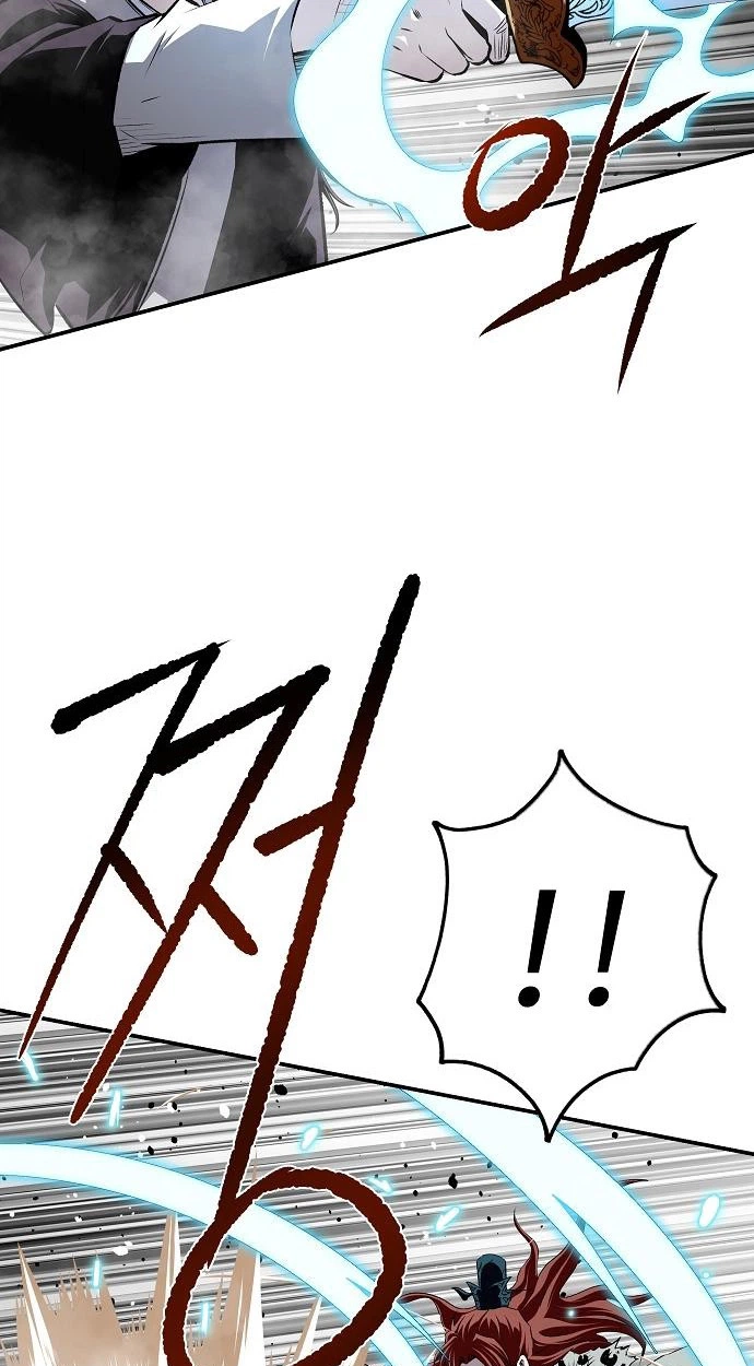 Read The Supreme Demonic Sword chapter 46 image 41 on Lezhin