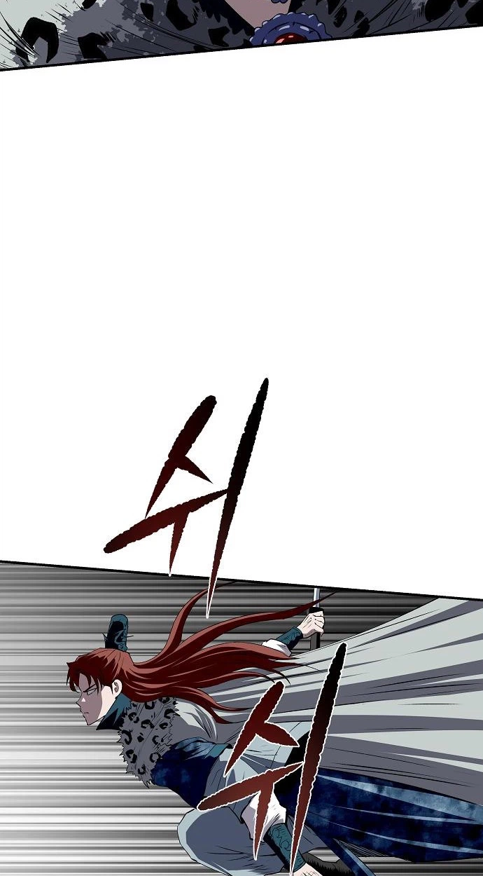 Read The Supreme Demonic Sword chapter 46 image 51 on Lezhin