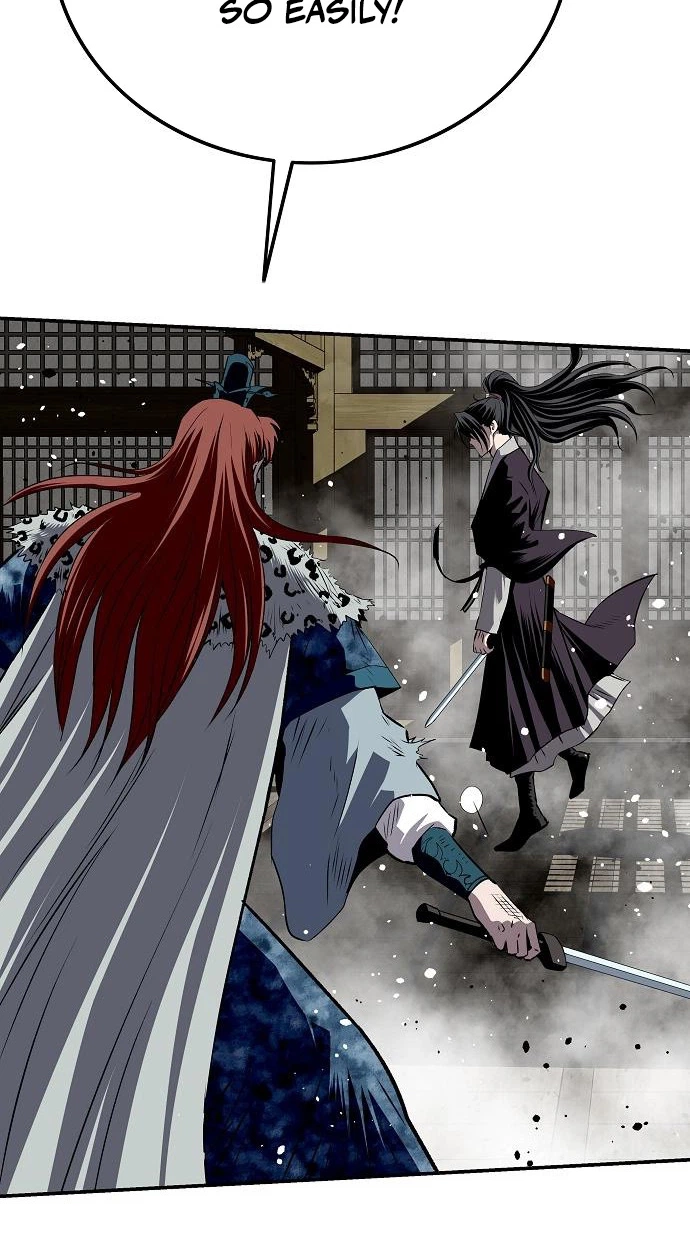 Read The Supreme Demonic Sword chapter 46 image 55 on Lezhin