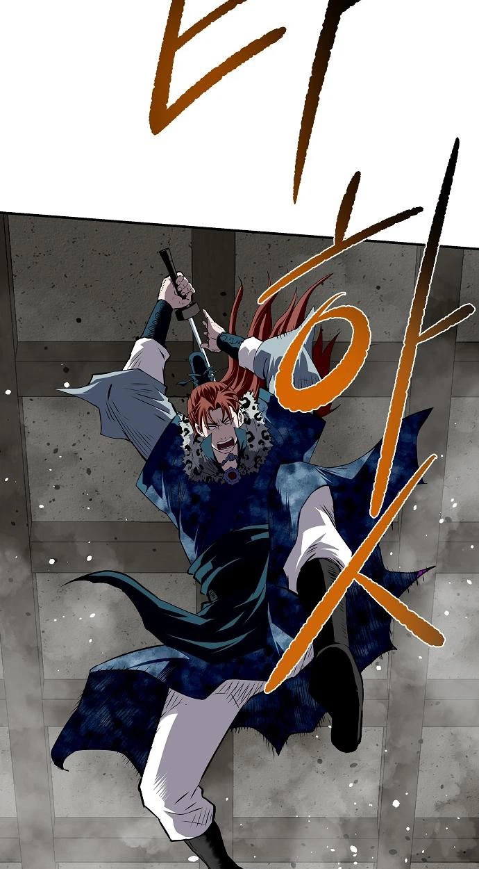 Read The Supreme Demonic Sword chapter 46 image 61 on Lezhin