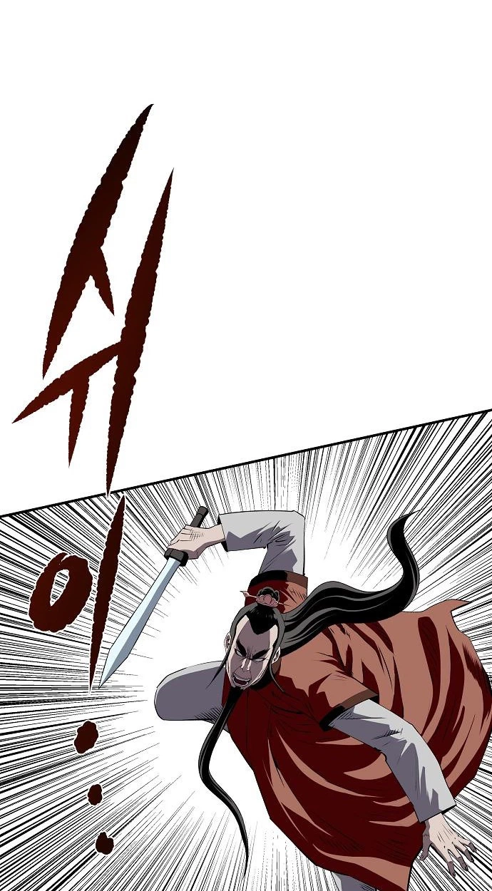 Read The Supreme Demonic Sword chapter 46 image 64 on Lezhin
