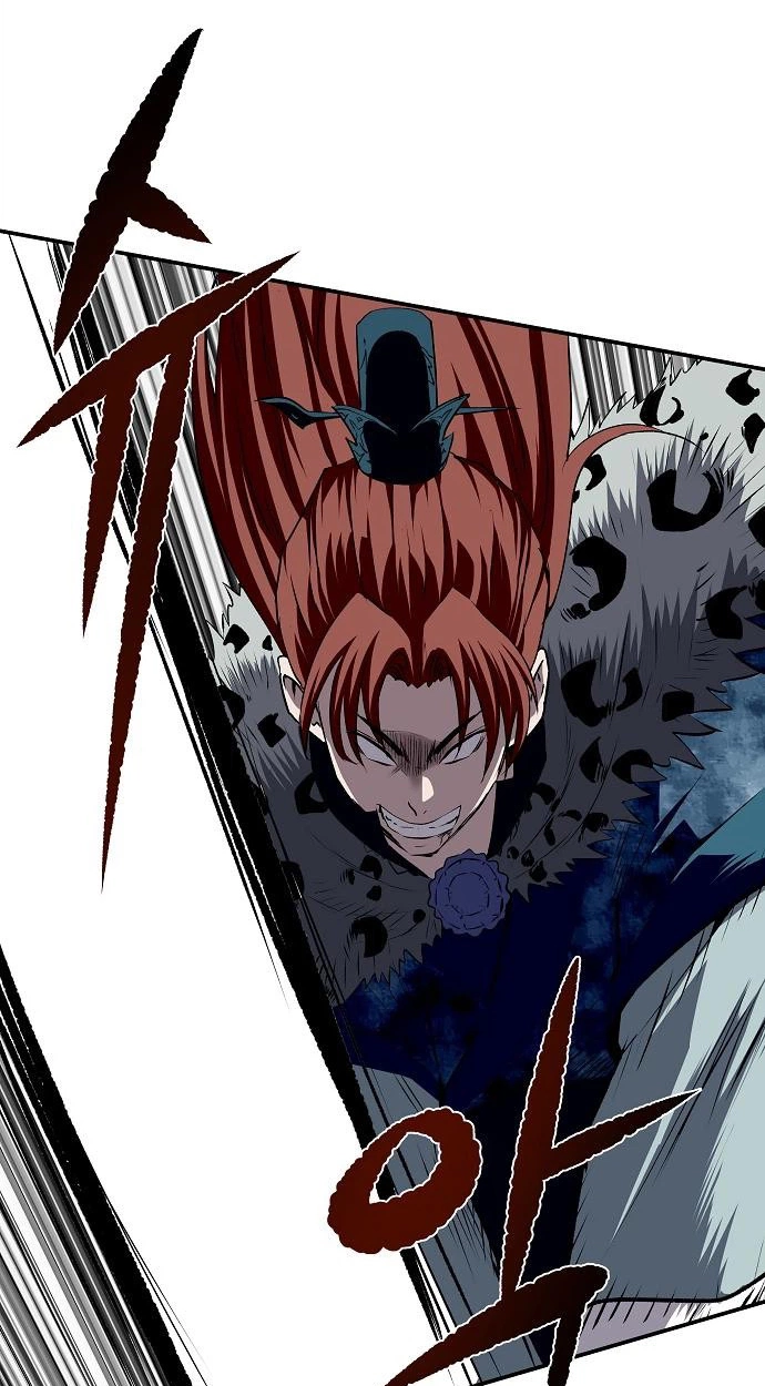 Read The Supreme Demonic Sword chapter 46 image 66 on Lezhin