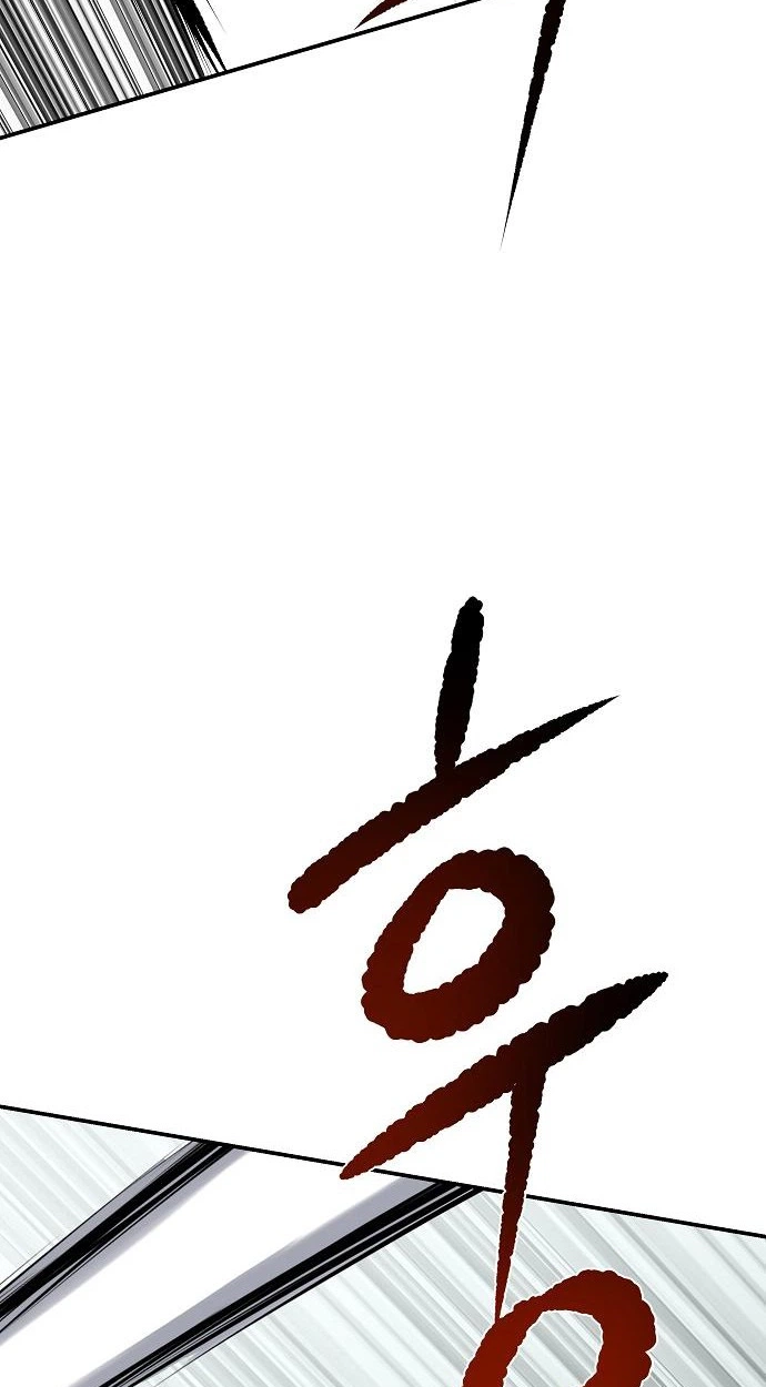 Read The Supreme Demonic Sword chapter 46 image 67 on Lezhin
