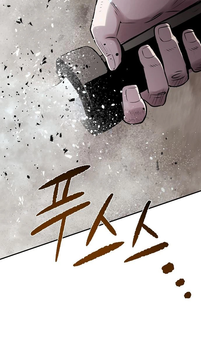 Read The Supreme Demonic Sword chapter 46 image 71 on Lezhin