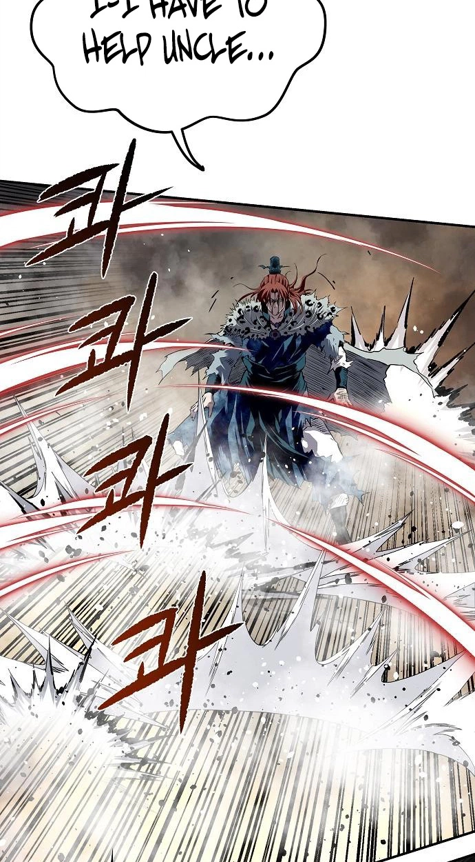 Read The Supreme Demonic Sword chapter 46 image 78 on Lezhin
