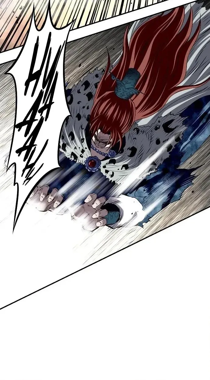 Read The Supreme Demonic Sword chapter 46 image 79 on Lezhin