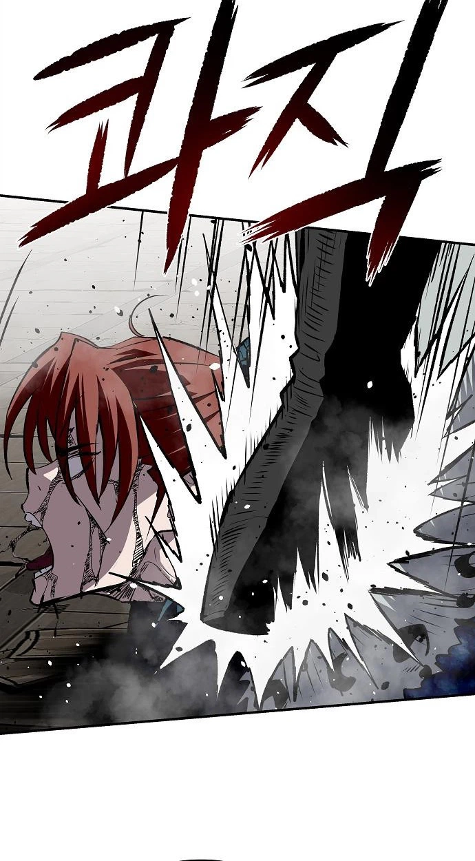 Read The Supreme Demonic Sword chapter 46 image 88 on Lezhin