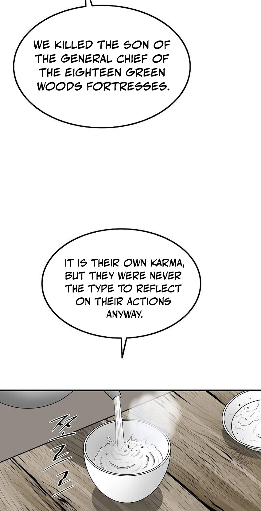 Read The Supreme Demonic Sword chapter 47 image 37 on Lezhin