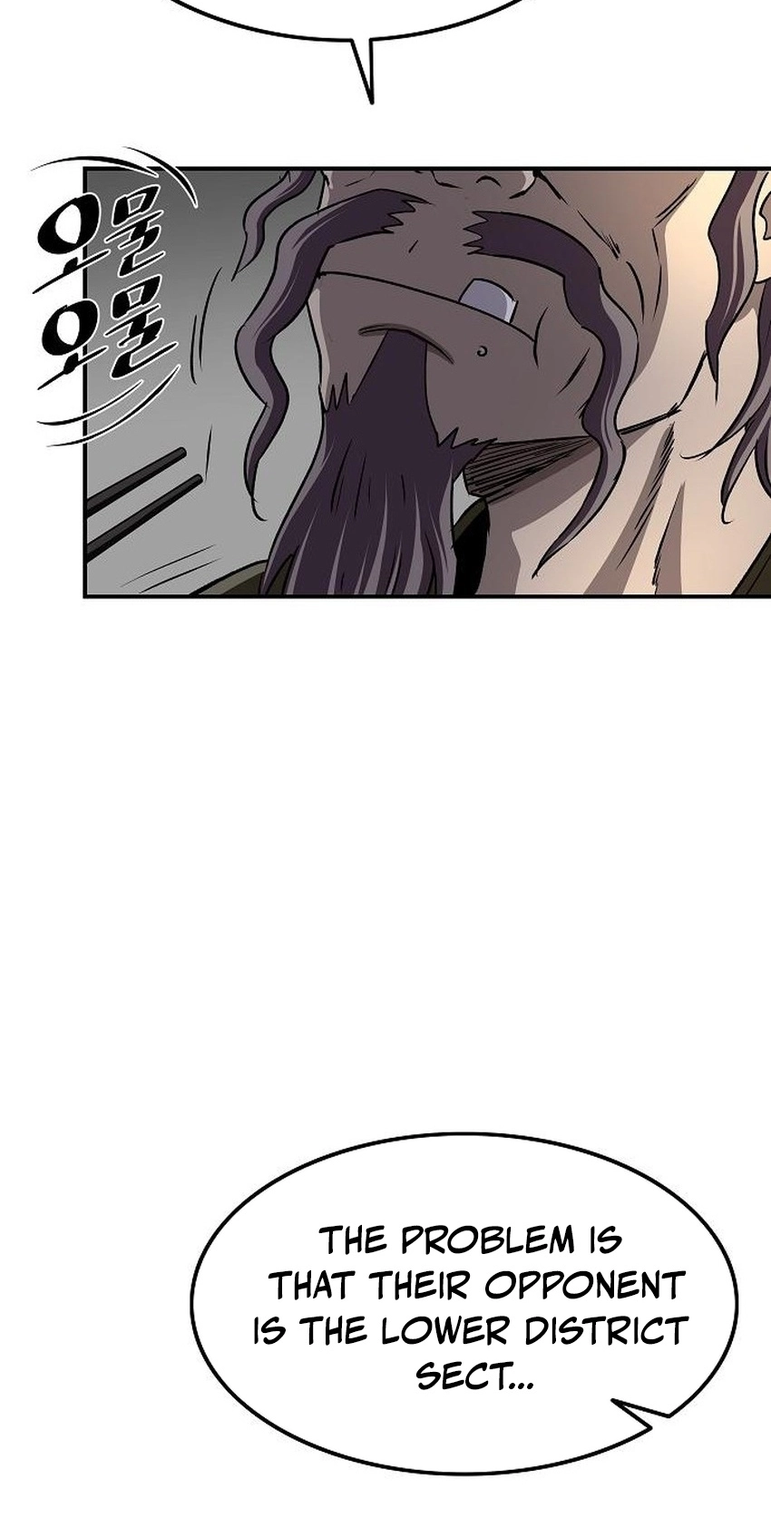 Read The Supreme Demonic Sword chapter 47 image 52 on Lezhin