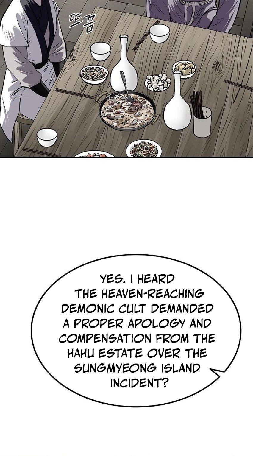 Read The Supreme Demonic Sword chapter 47 image 66 on Lezhin