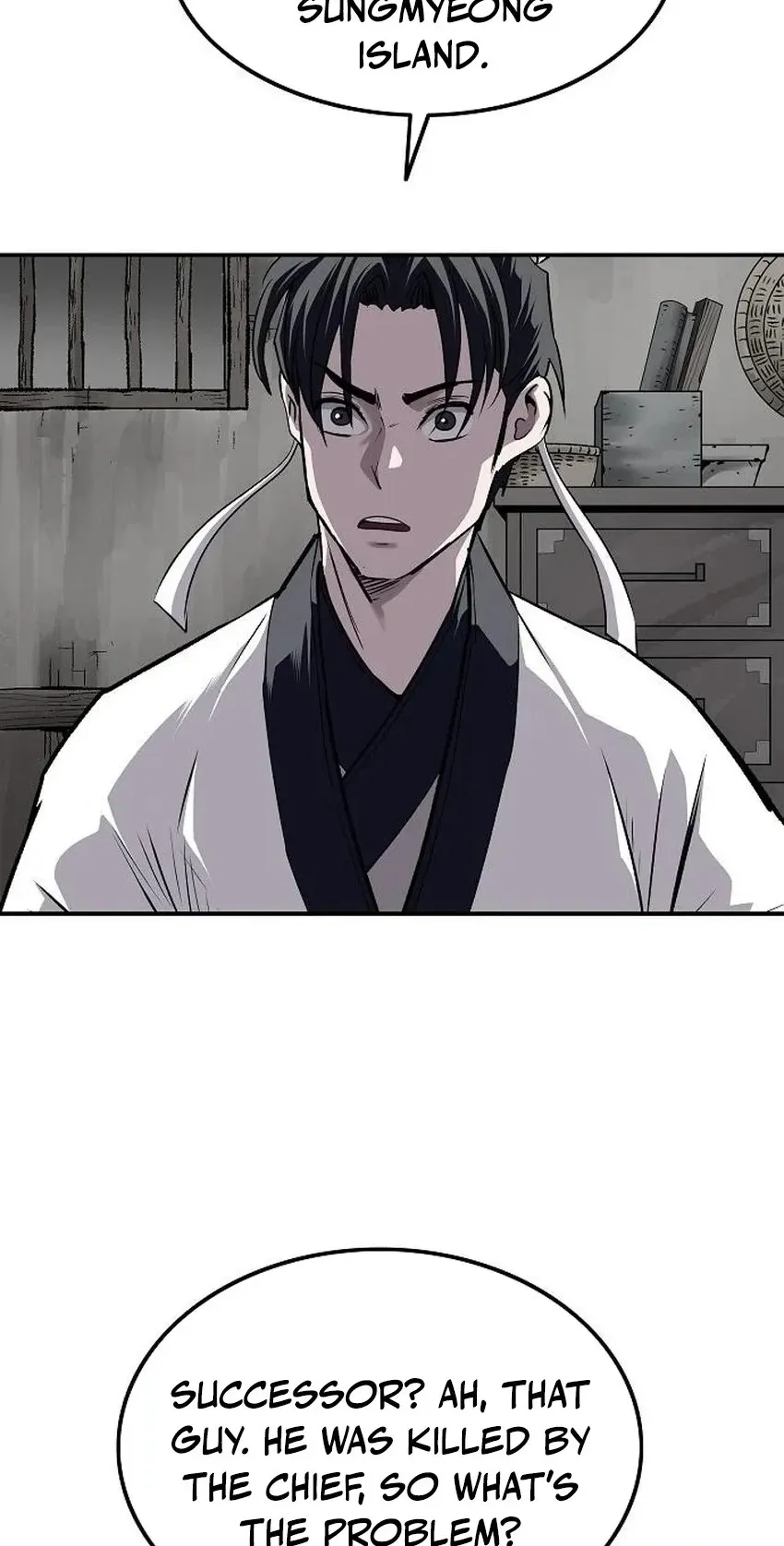 Read The Supreme Demonic Sword chapter 47 image 69 on Lezhin