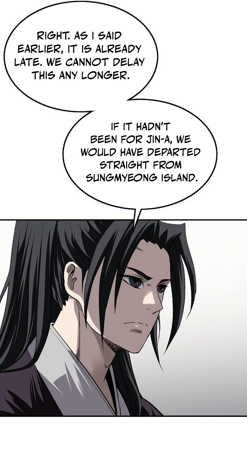 Read The Supreme Demonic Sword chapter 47 image 75 on Lezhin
