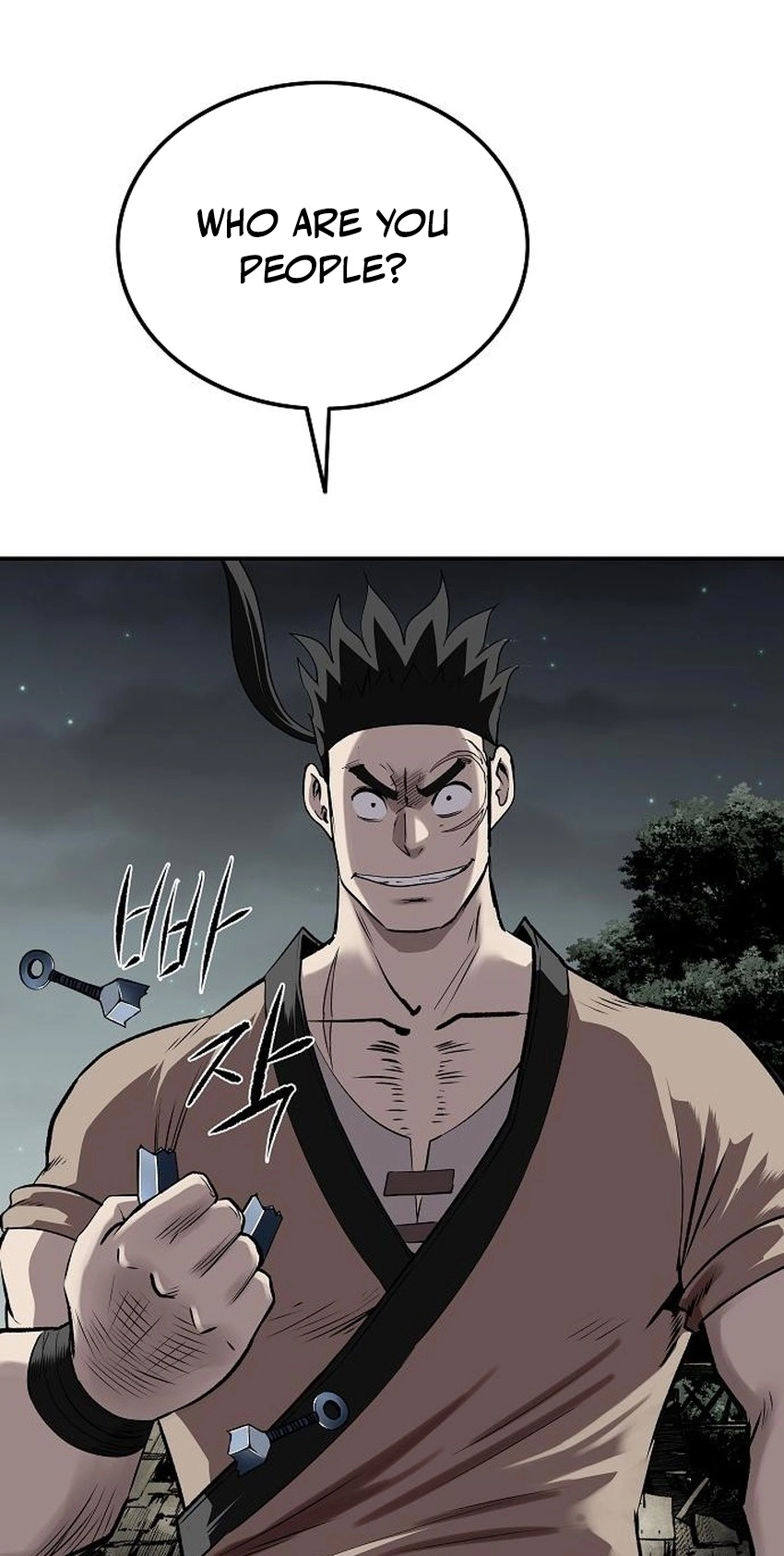 Read The Supreme Demonic Sword chapter 47 image 95 on Lezhin