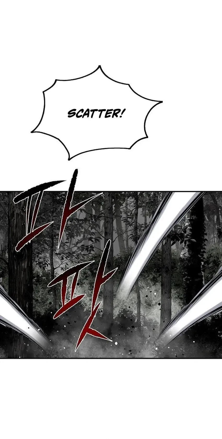 Read The Supreme Demonic Sword chapter 47 image 99 on Lezhin