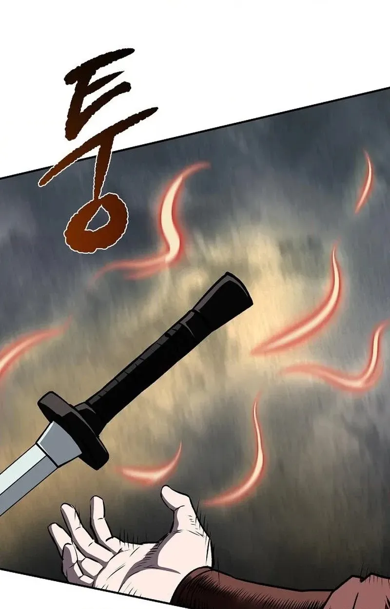 Read The Supreme Demonic Sword chapter 48 image 109 on Lezhin