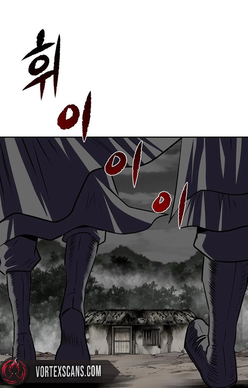 Read The Supreme Demonic Sword chapter 48 image 36 on Lezhin