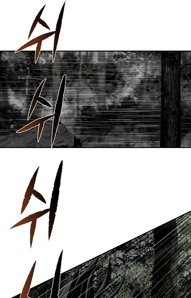 Read The Supreme Demonic Sword chapter 48 image 80 on Lezhin