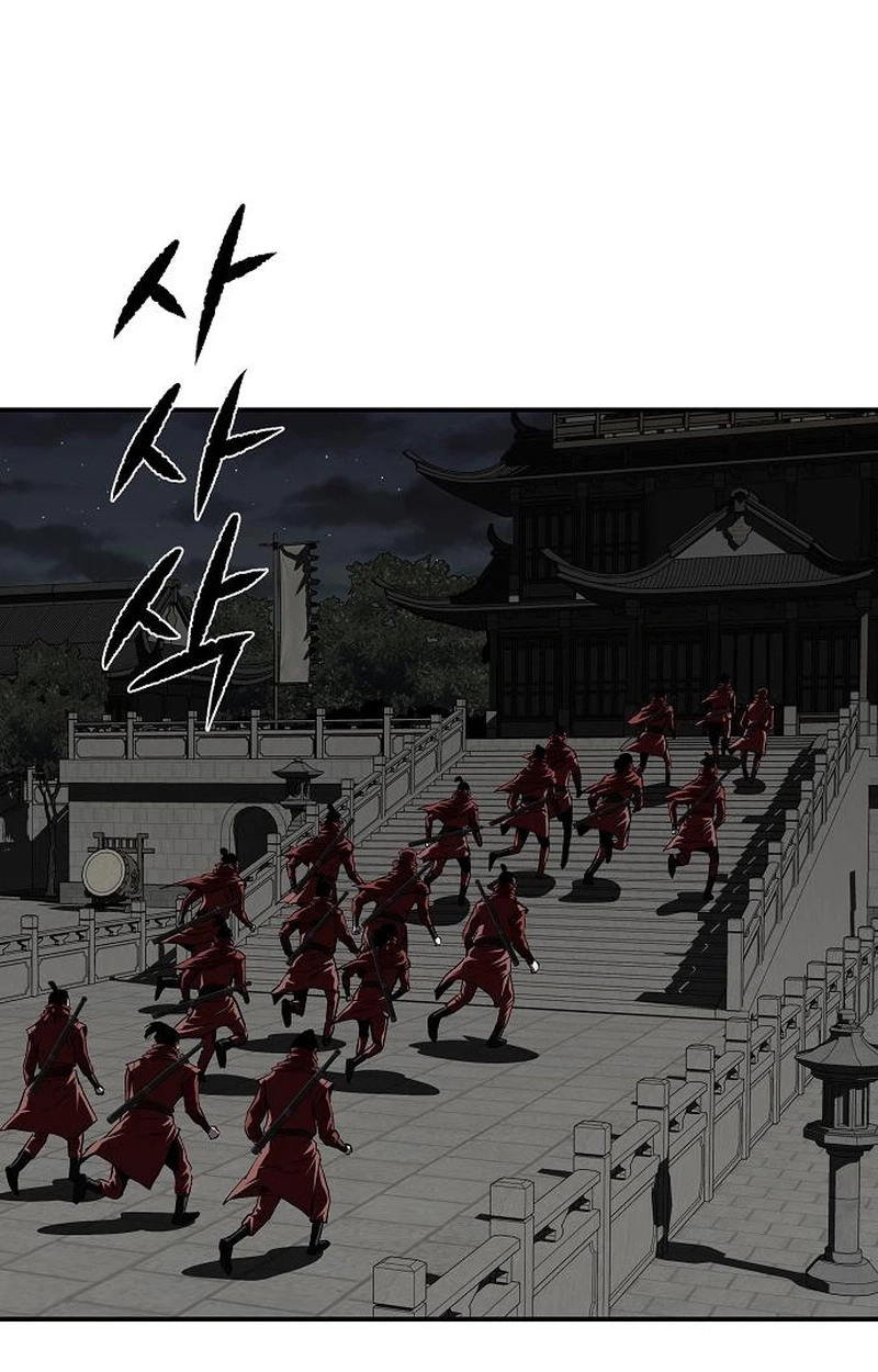 Read The Supreme Demonic Sword chapter 48 image 87 on Lezhin
