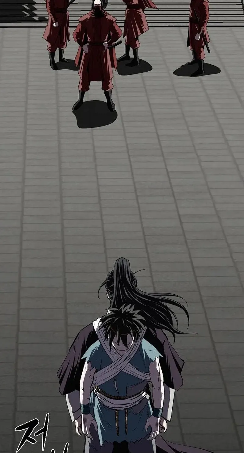 Read The Supreme Demonic Sword chapter 48 image 89 on Lezhin