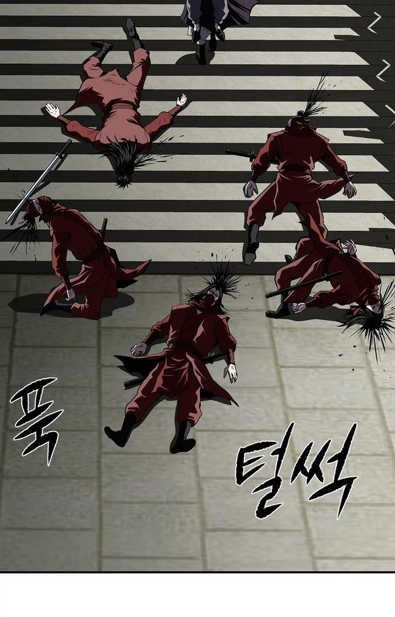 Read The Supreme Demonic Sword chapter 48 image 97 on Lezhin