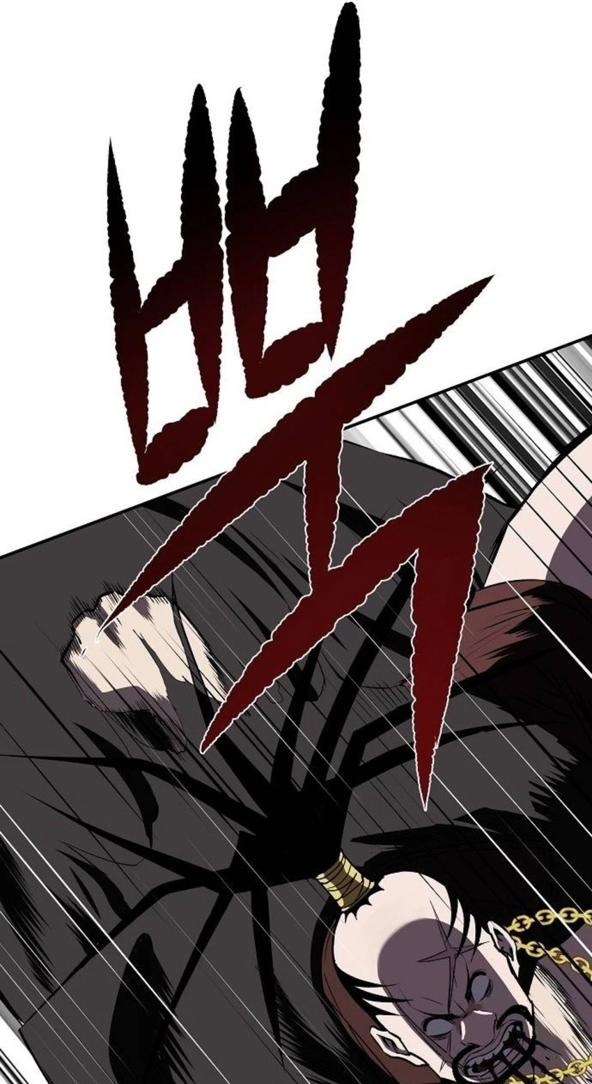 Read The Supreme Demonic Sword chapter 49 image 100 on Lezhin