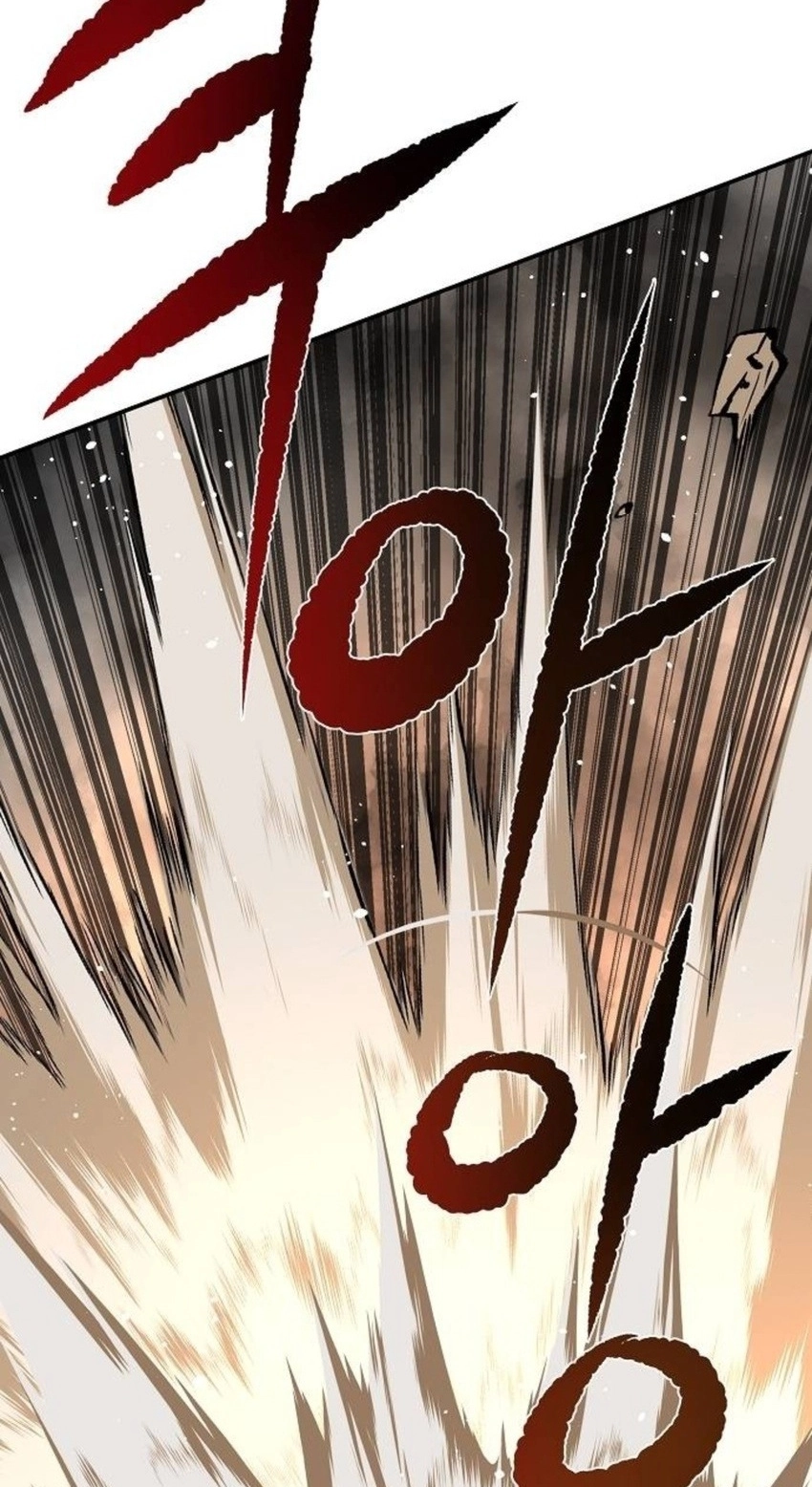 Read The Supreme Demonic Sword chapter 49 image 116 on Lezhin