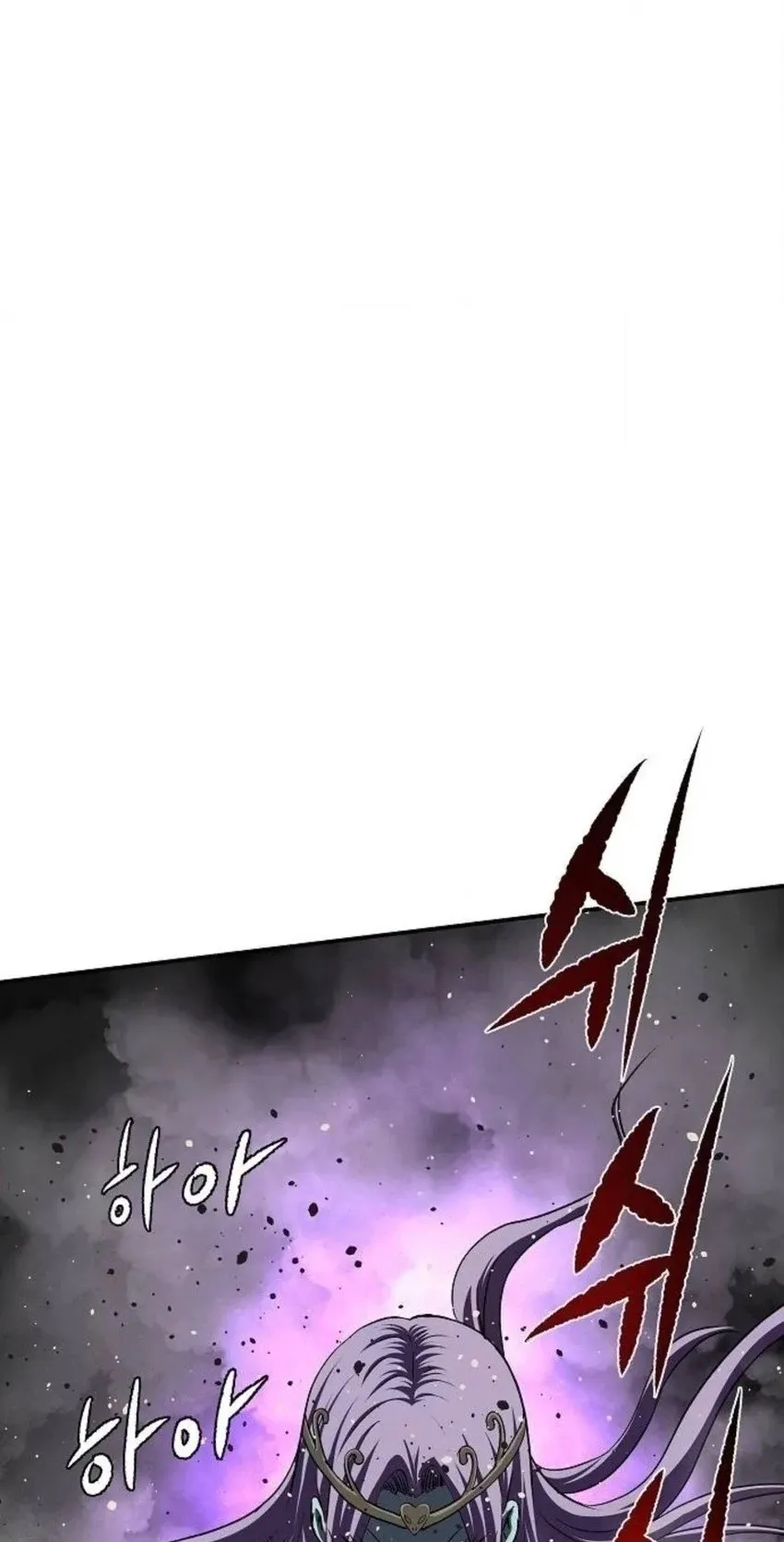 Read The Supreme Demonic Sword chapter 49 image 119 on Lezhin