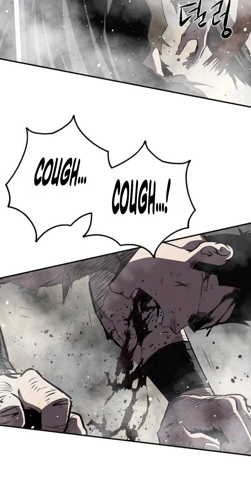 Read The Supreme Demonic Sword chapter 49 image 122 on Lezhin