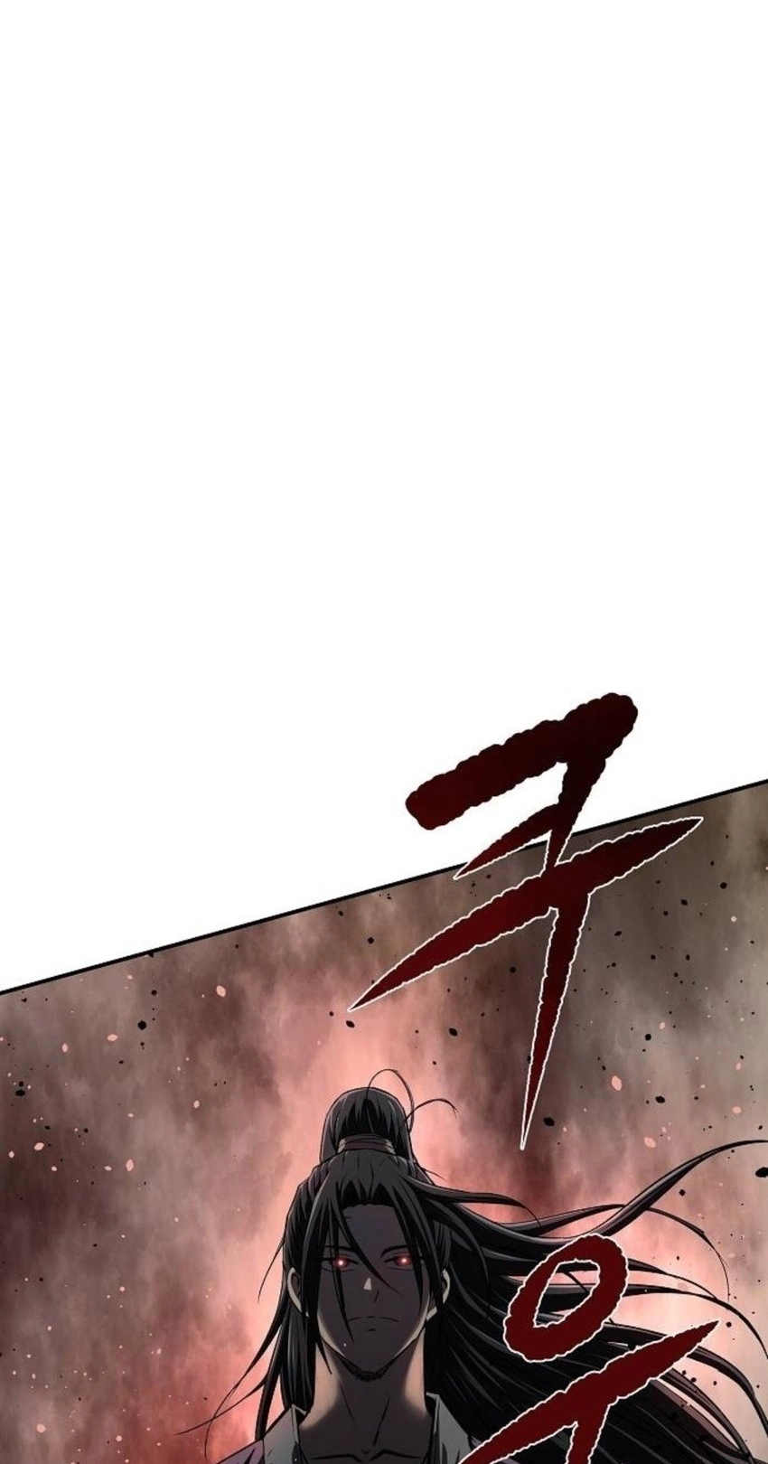 Read The Supreme Demonic Sword chapter 49 image 127 on Lezhin