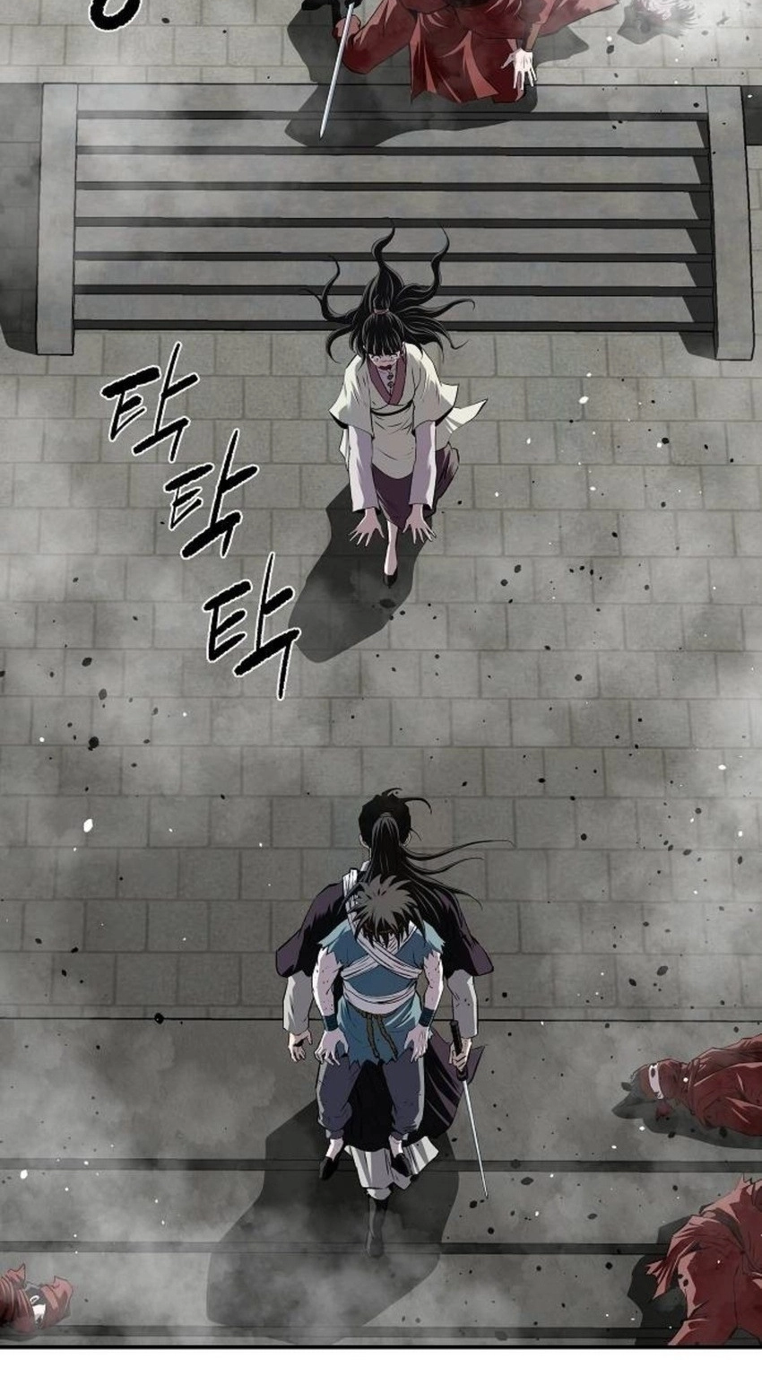 Read The Supreme Demonic Sword chapter 49 image 18 on Lezhin