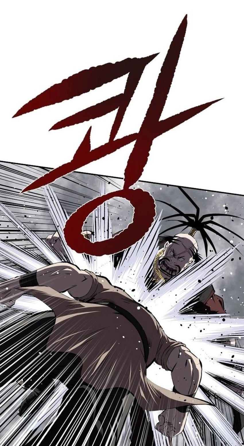 Read The Supreme Demonic Sword chapter 49 image 46 on Lezhin