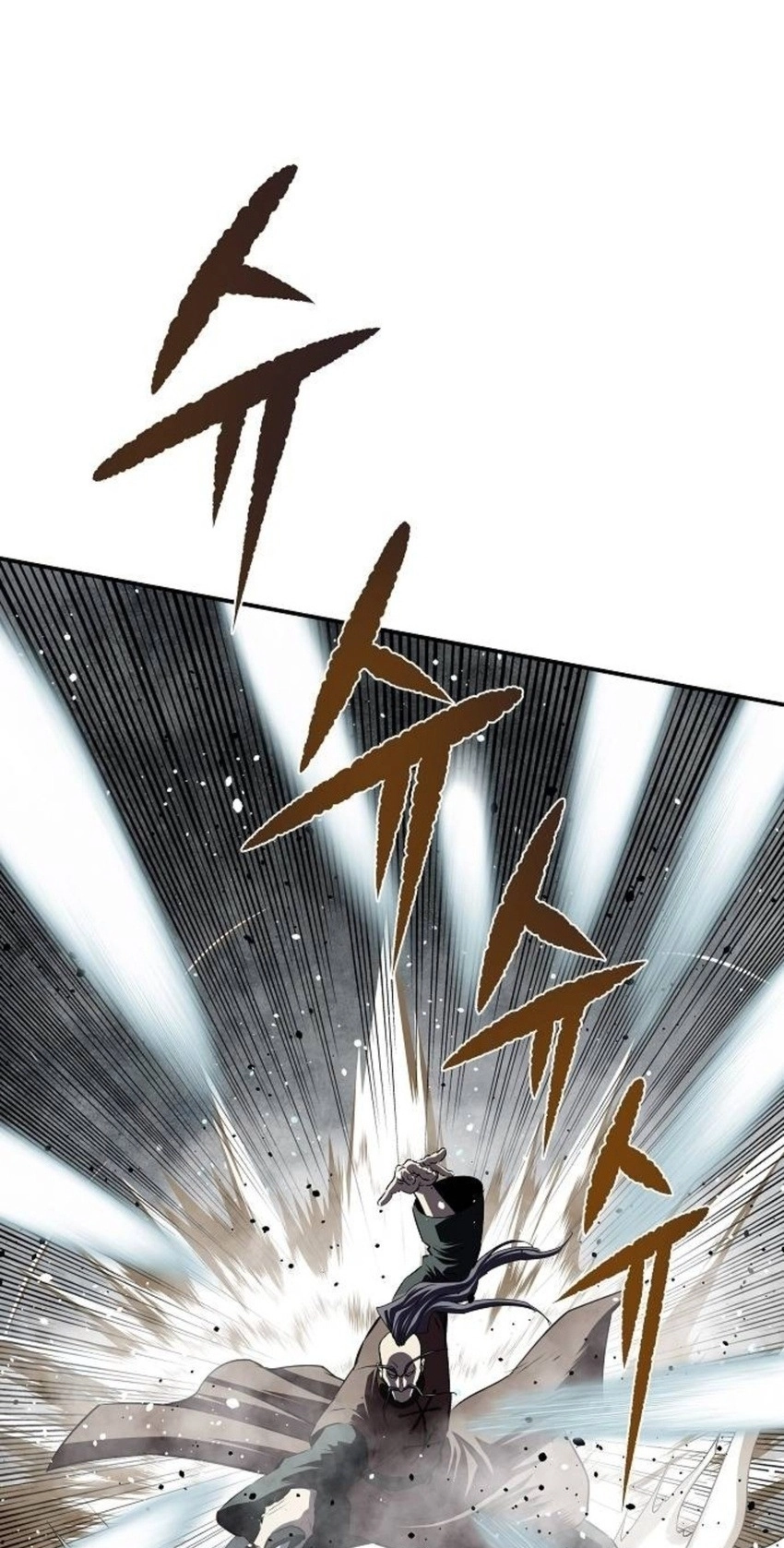 Read The Supreme Demonic Sword chapter 49 image 50 on Lezhin
