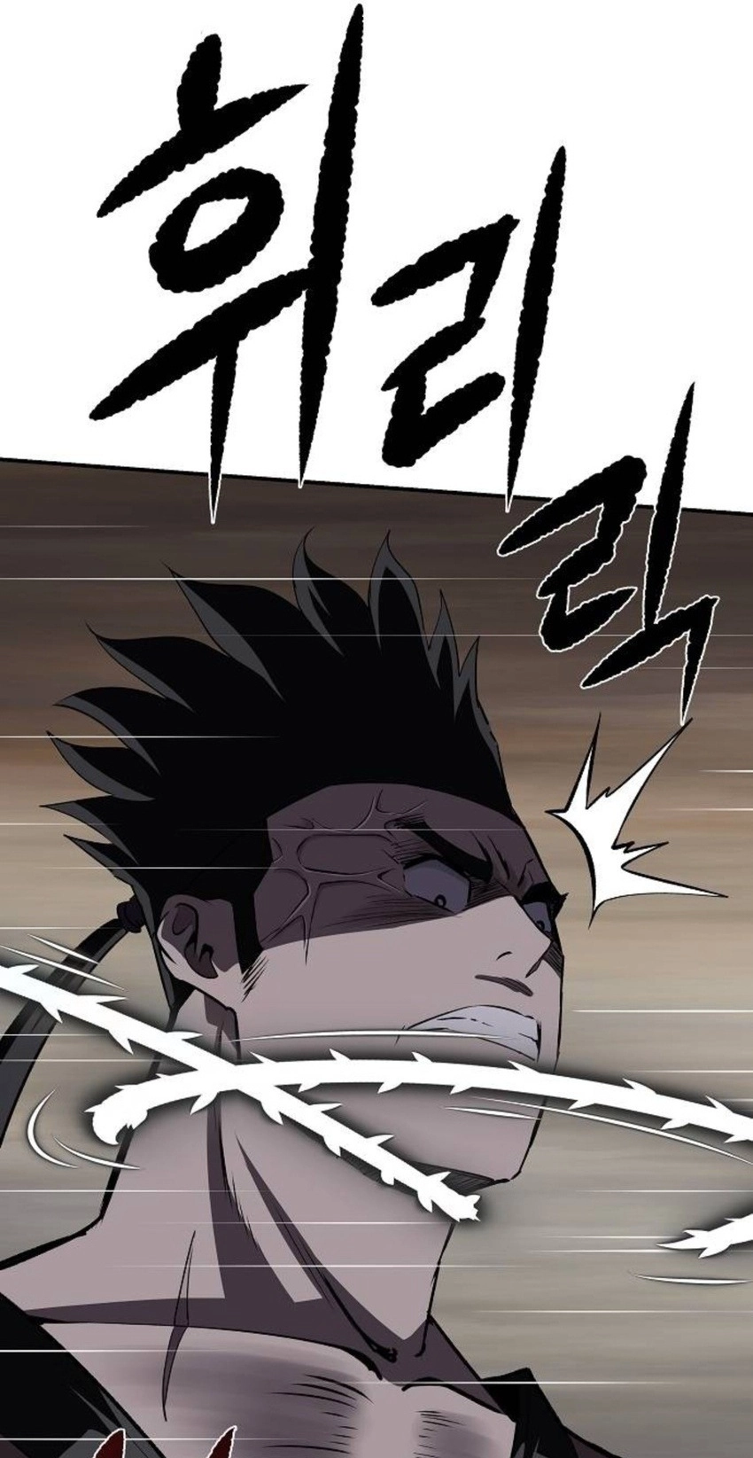Read The Supreme Demonic Sword chapter 49 image 58 on Lezhin