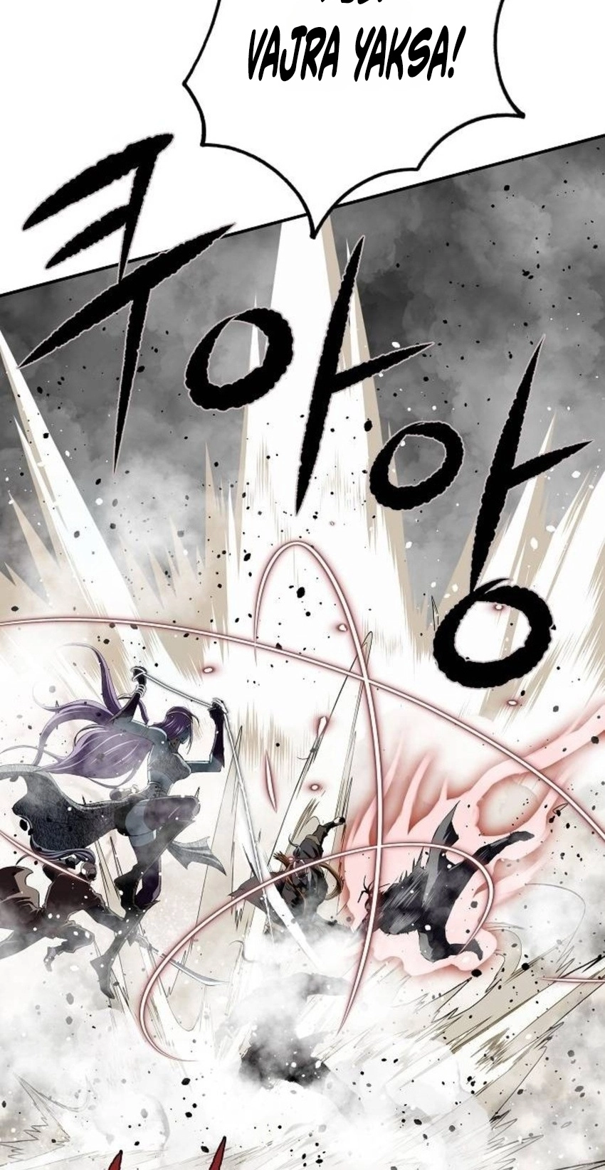 Read The Supreme Demonic Sword chapter 49 image 61 on Lezhin