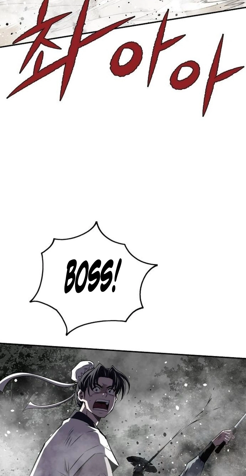 Read The Supreme Demonic Sword chapter 49 image 62 on Lezhin