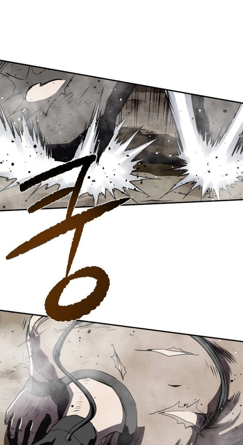 Read The Supreme Demonic Sword chapter 49 image 72 on Lezhin