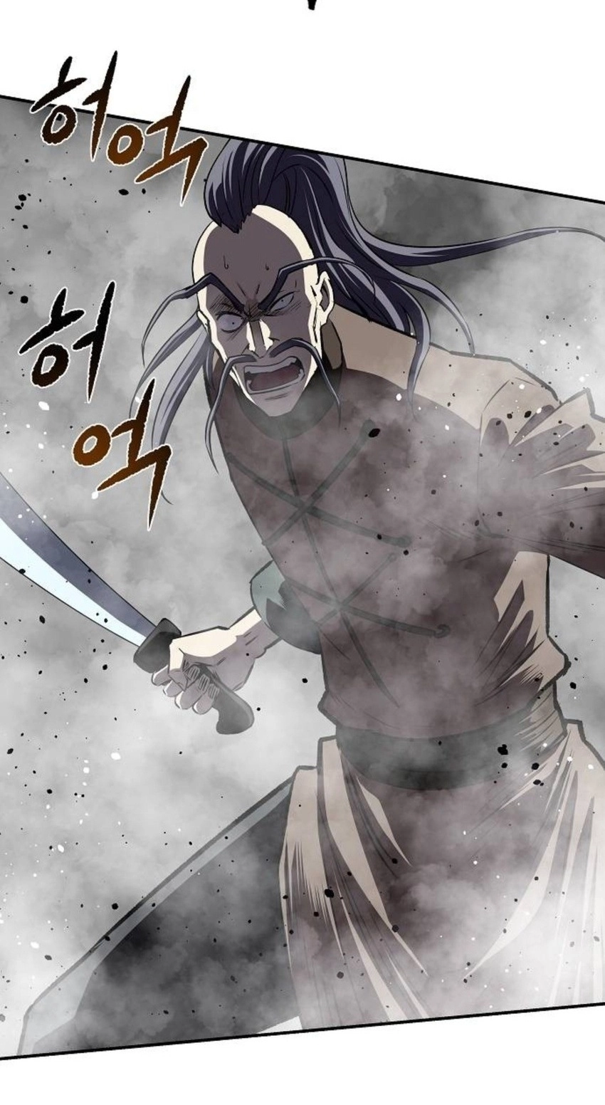 Read The Supreme Demonic Sword chapter 49 image 74 on Lezhin