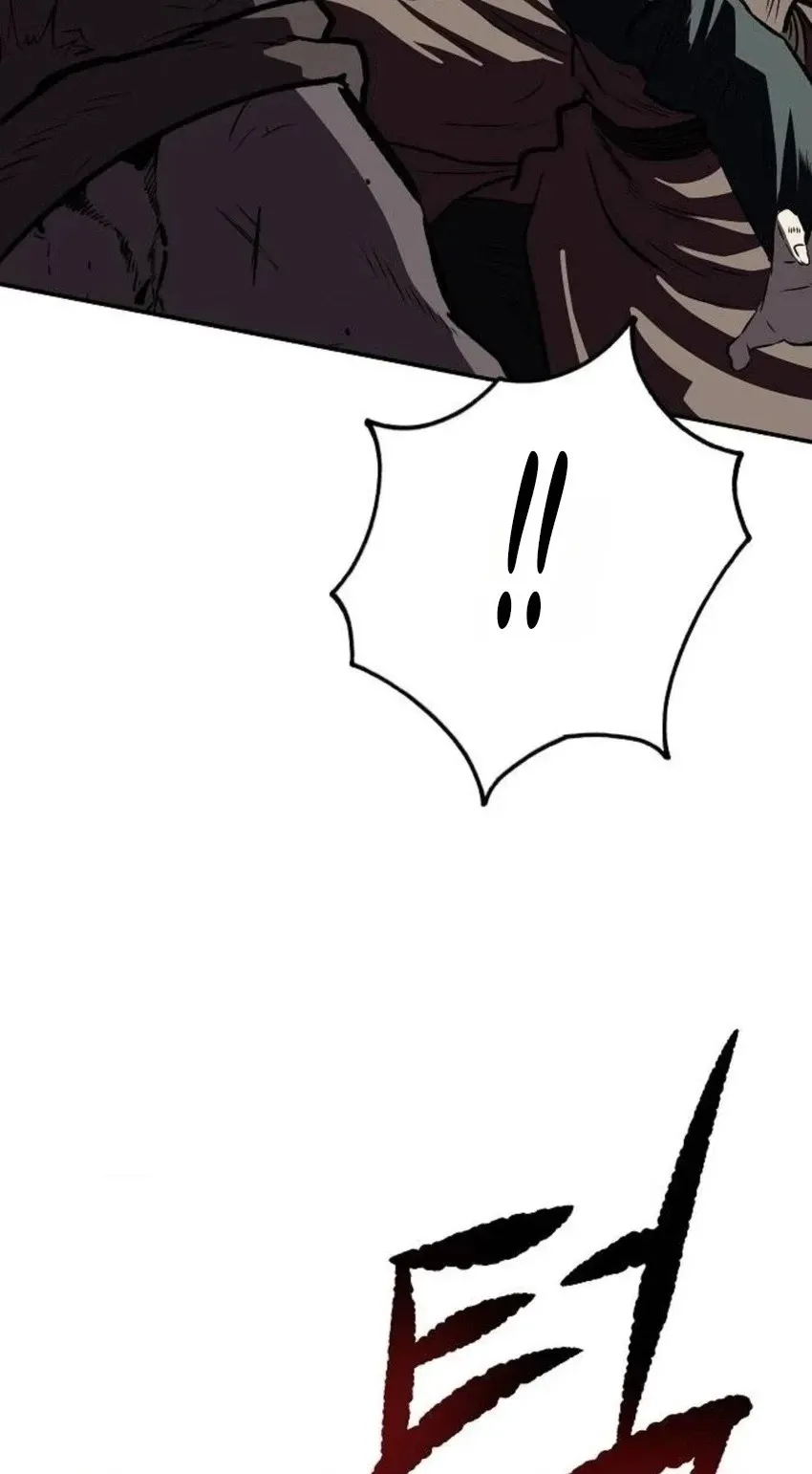 Read The Supreme Demonic Sword chapter 49 image 79 on Lezhin