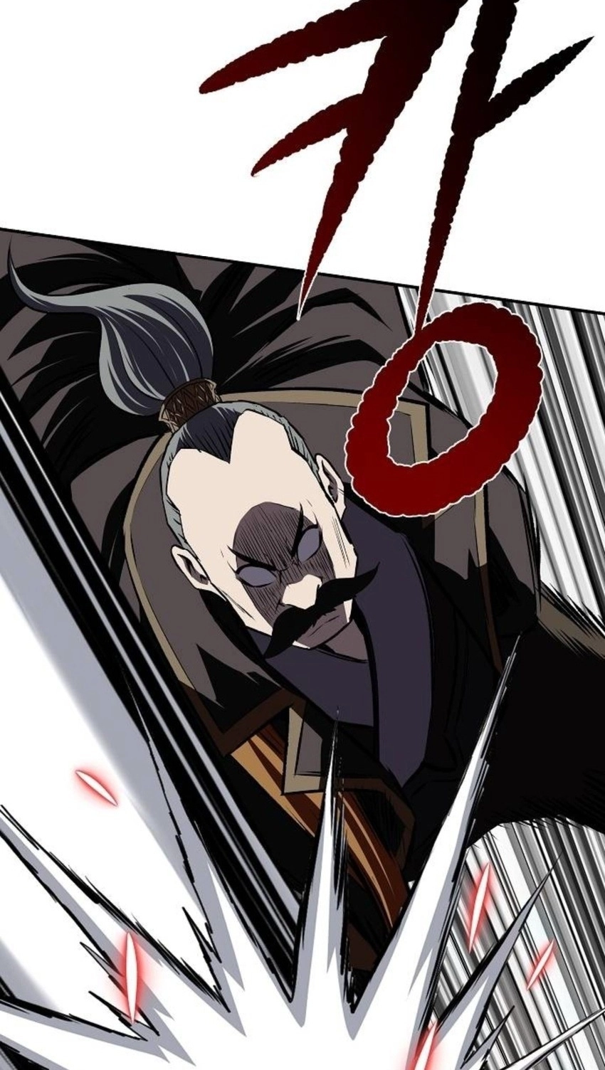 Read The Supreme Demonic Sword chapter 49 image 97 on Lezhin