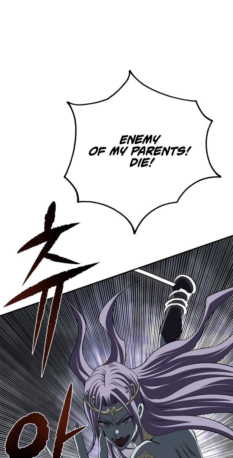 Read The Supreme Demonic Sword chapter 50 image 2 on Lezhin
