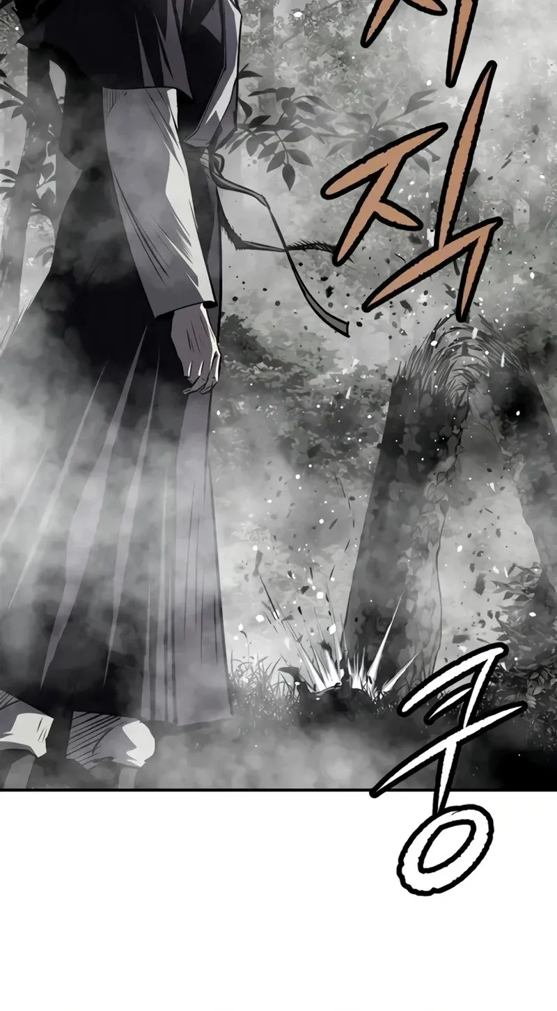 Read The Supreme Demonic Sword chapter 50 image 69 on Lezhin